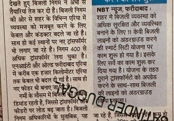 WhatsApp Image 2026-03-14 at 10.34.27