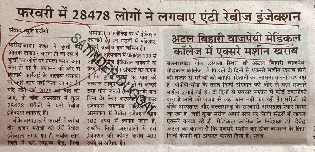 WhatsApp Image 2026-03-14 at 10.36.14