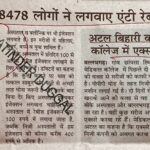 WhatsApp Image 2026-03-14 at 10.36.14