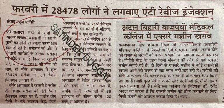 WhatsApp Image 2026-03-14 at 10.36.14