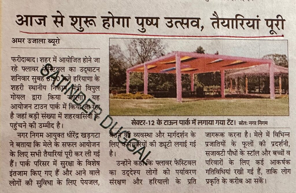 WhatsApp Image 2026-03-14 at 10.43.32