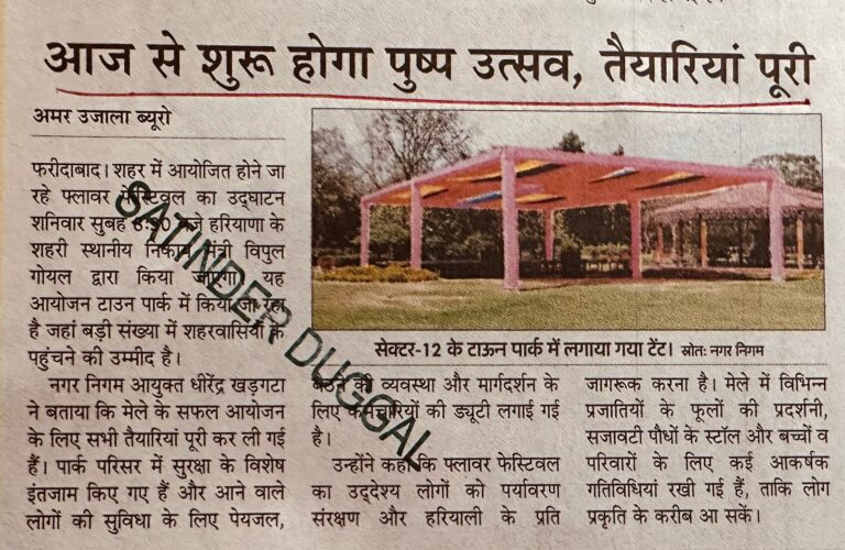 WhatsApp Image 2026-03-14 at 10.43.32