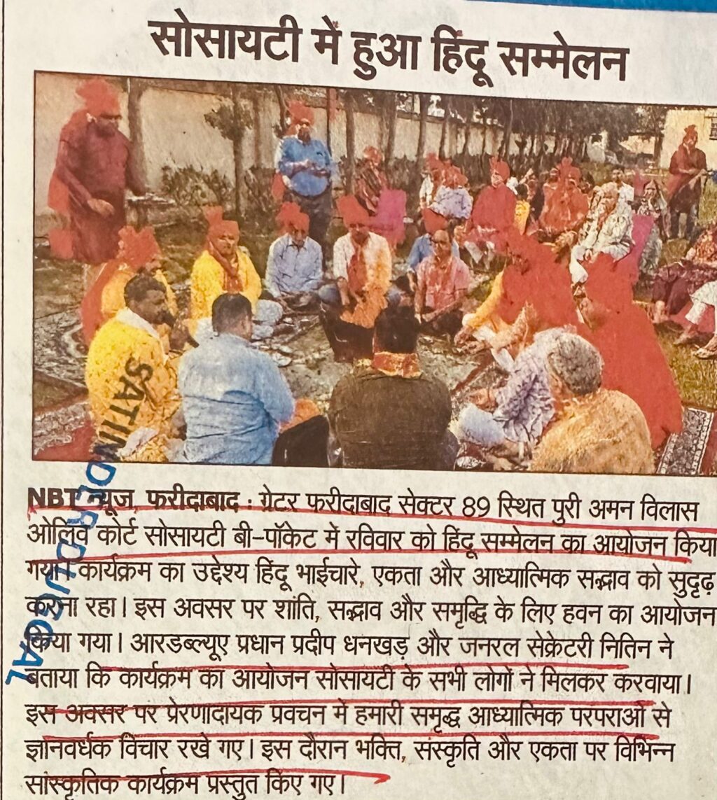 WhatsApp Image 2026-03-16 at 1.43.07 PM (1)