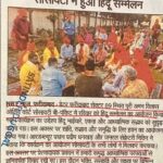 WhatsApp Image 2026-03-16 at 1.43.07 PM (1)