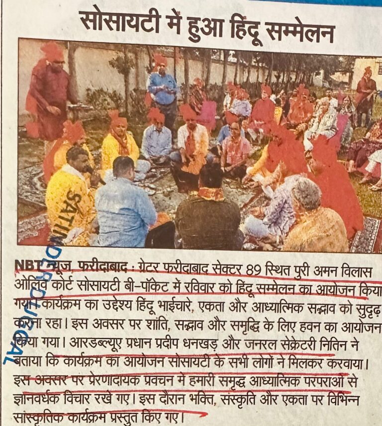 WhatsApp Image 2026-03-16 at 1.43.07 PM (1)