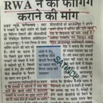 WhatsApp Image 2026-03-16 at 1.43.08 PM