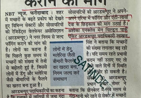 WhatsApp Image 2026-03-16 at 1.43.08 PM