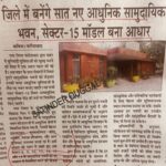 WhatsApp Image 2026-03-18 at 2.12.15 PM