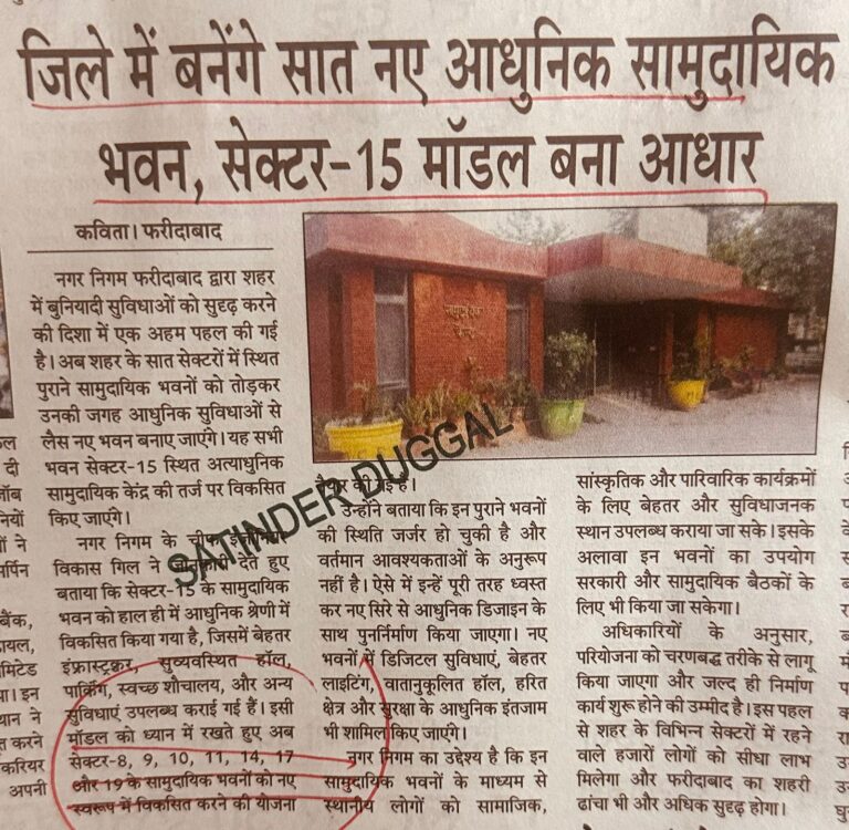 WhatsApp Image 2026-03-18 at 2.12.15 PM