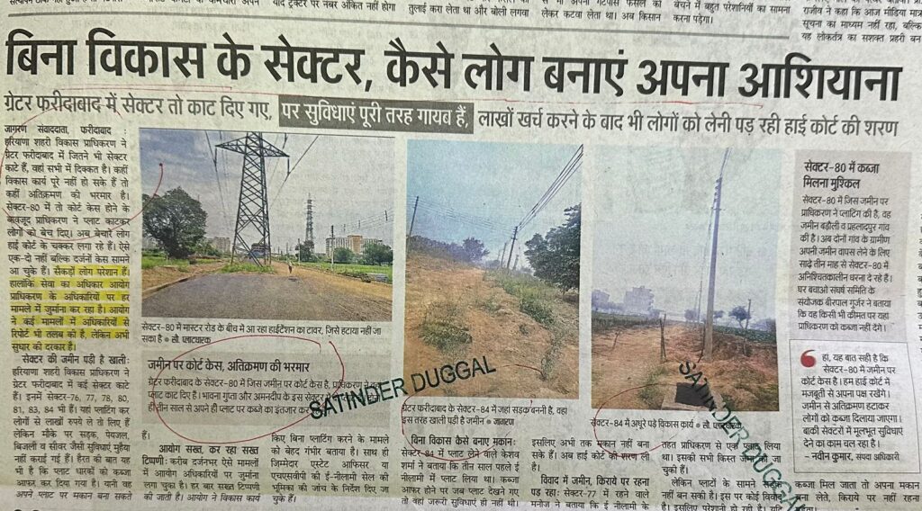 WhatsApp Image 2026-03-18 at 2.12.16 PM