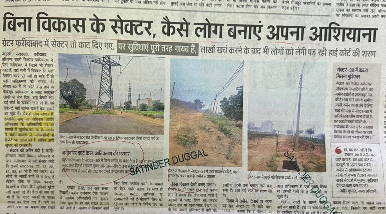 WhatsApp Image 2026-03-18 at 2.12.16 PM