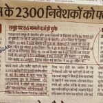 WhatsApp Image 2026-03-18 at 2.12.17 PM (1)