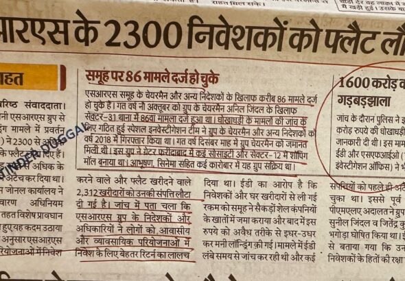 WhatsApp Image 2026-03-18 at 2.12.17 PM (1)