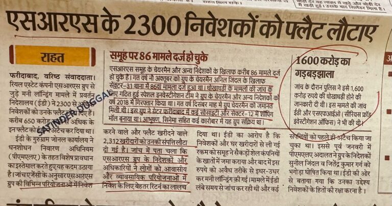 WhatsApp Image 2026-03-18 at 2.12.17 PM (1)