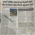 WhatsApp Image 2026-03-21 at 1.58.19 PM