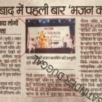 WhatsApp Image 2026-03-21 at 1.58.20 PM (1)