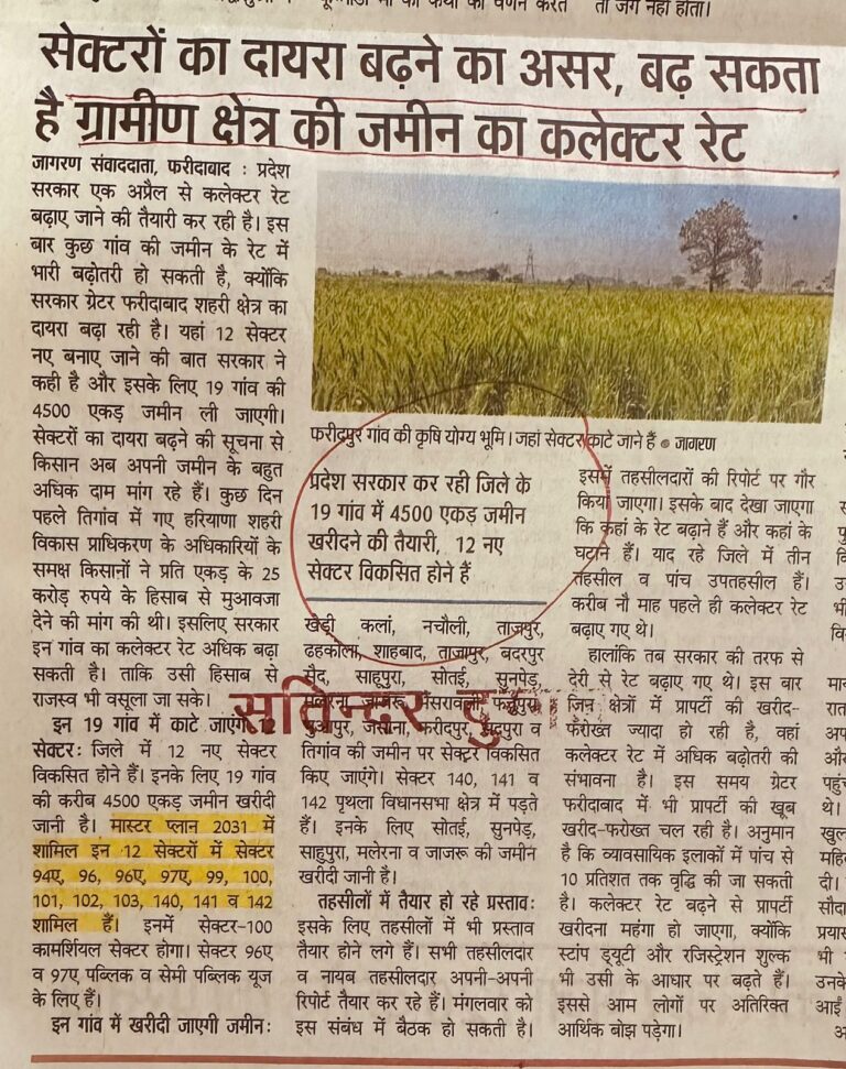 WhatsApp Image 2026-03-23 at 1.23.55 PM (1)