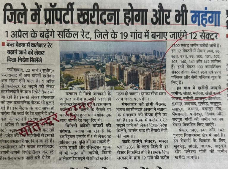 WhatsApp Image 2026-03-23 at 1.23.56 PM