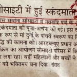 WhatsApp Image 2026-03-24 at 2.53.02 PM