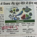 WhatsApp Image 2026-03-24 at 2.53.03 PM