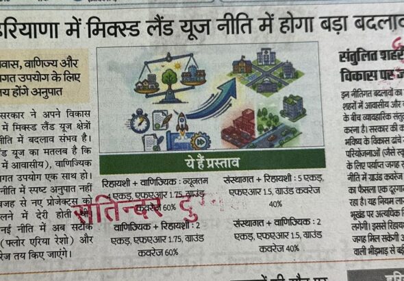 WhatsApp Image 2026-03-24 at 2.53.03 PM