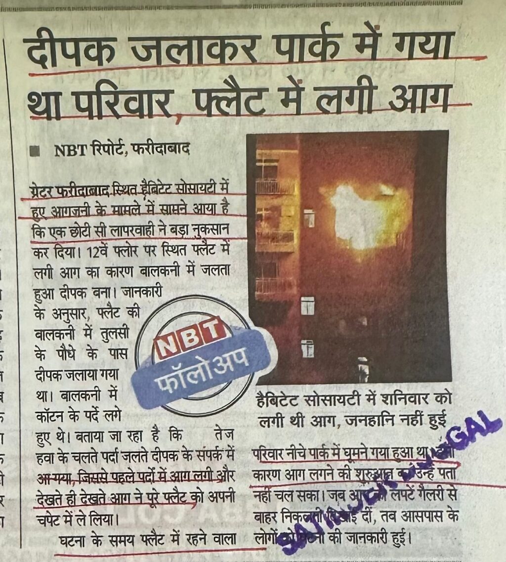 WhatsApp Image 2026-03-30 at 1.55.30 PM (1)