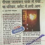 WhatsApp Image 2026-03-30 at 1.55.30 PM (1)