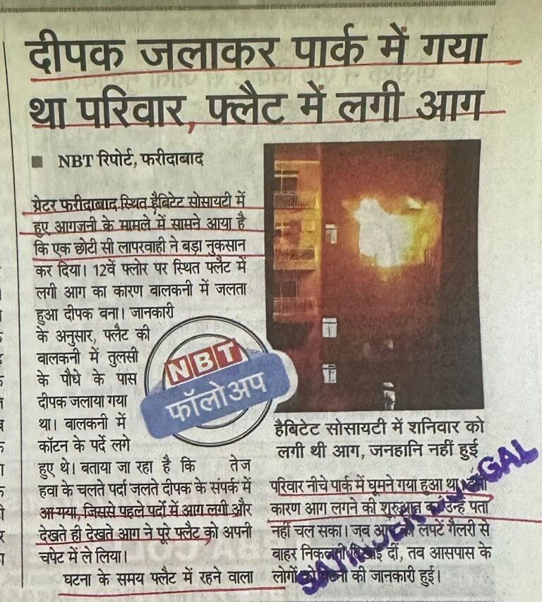 WhatsApp Image 2026-03-30 at 1.55.30 PM (1)