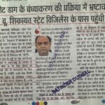 WhatsApp Image 2026-03-30 at 1.55.30 PM