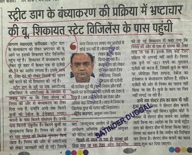 WhatsApp Image 2026-03-30 at 1.55.30 PM