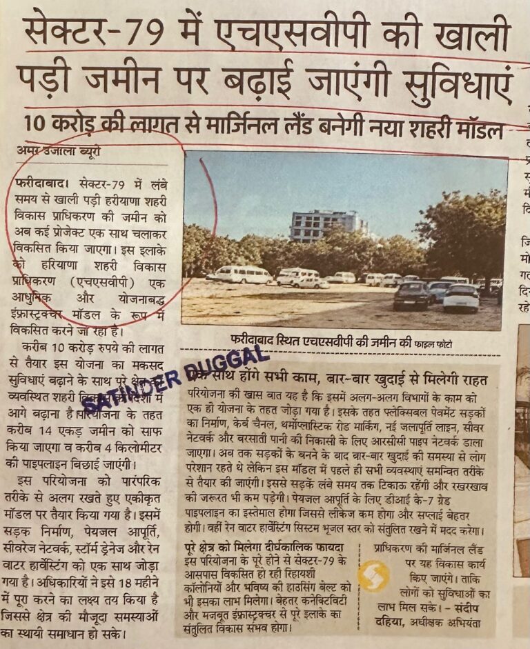 WhatsApp Image 2026-03-30 at 1.55.31 PM