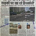 WhatsApp Image 2026-03-31 at 12.36.20 PM