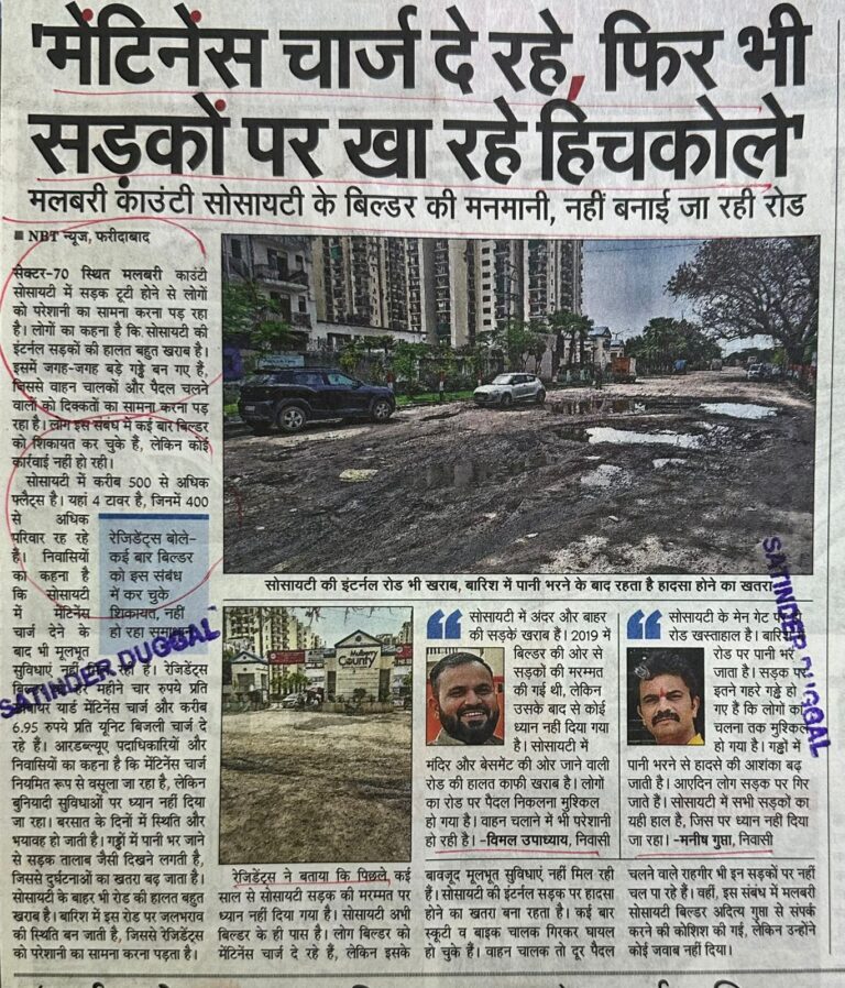 WhatsApp Image 2026-03-31 at 12.36.20 PM