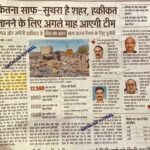 WhatsApp Image 2026-03-31 at 12.36.21 PM