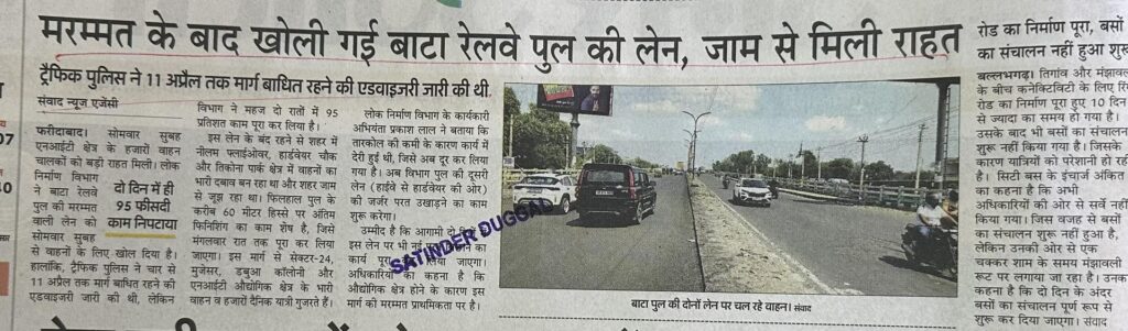 668841085_1462404692336382_2155968685067774932_n