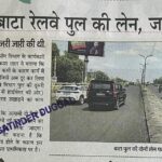 668841085_1462404692336382_2155968685067774932_n