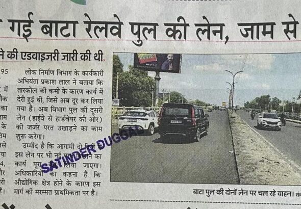 668841085_1462404692336382_2155968685067774932_n