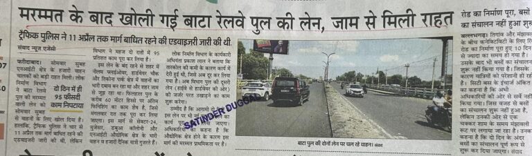 668841085_1462404692336382_2155968685067774932_n