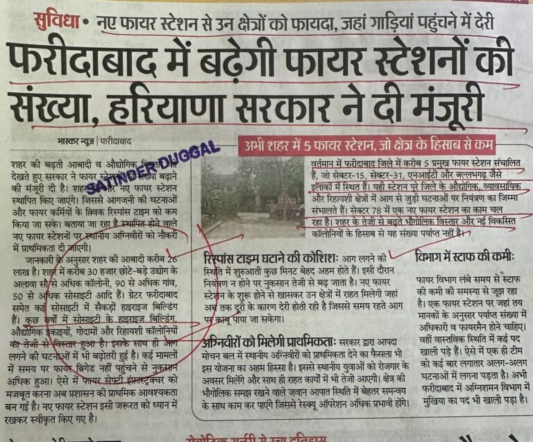 WhatsApp Image 2026-04-03 at 2.47.52 PM