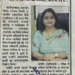 WhatsApp Image 2026-04-03 at 2.47.54 PM