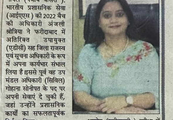 WhatsApp Image 2026-04-03 at 2.47.54 PM