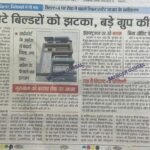 WhatsApp Image 2026-04-04 at 2.20.32 PM