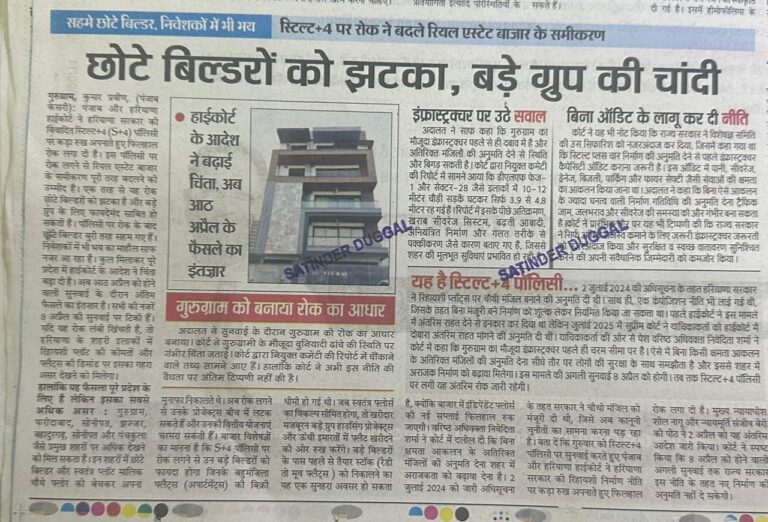 WhatsApp Image 2026-04-04 at 2.20.32 PM