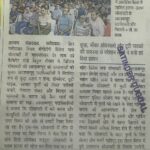 WhatsApp Image 2026-04-04 at 2.20.35 PM (1)