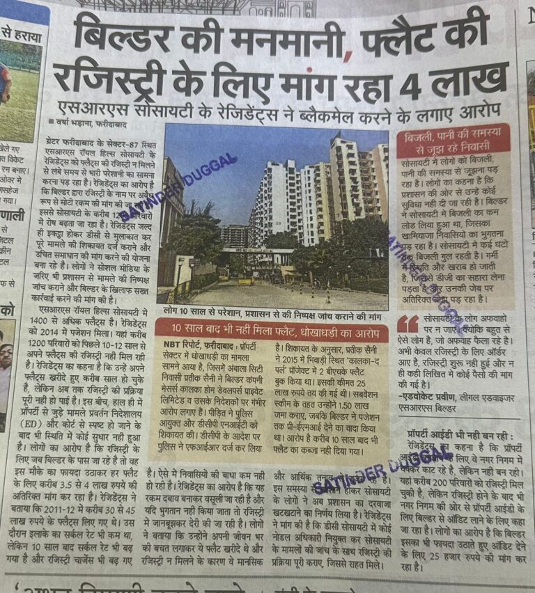 WhatsApp Image 2026-04-04 at 2.20.35 PM