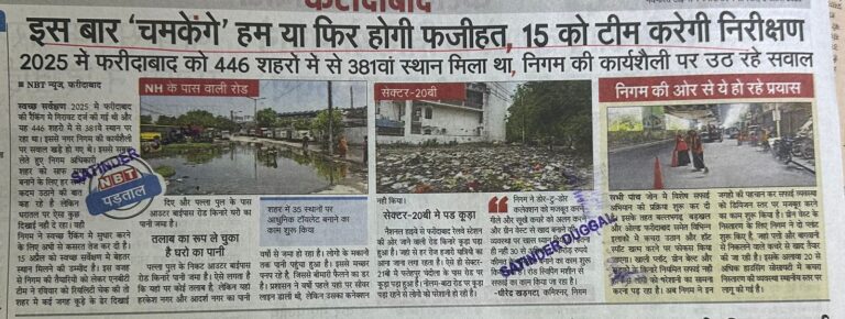 WhatsApp Image 2026-04-06 at 2.29.26 PM (1)