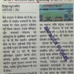 WhatsApp Image 2026-04-06 at 2.29.26 PM