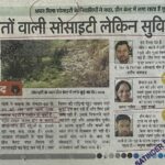 WhatsApp Image 2026-04-06 at 2.29.28 PM