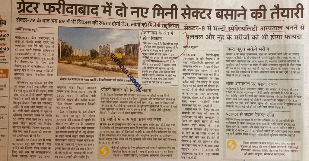 WhatsApp Image 2026-04-06 at 2.29.29 PM (1)