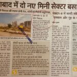 WhatsApp Image 2026-04-06 at 2.29.29 PM (1)